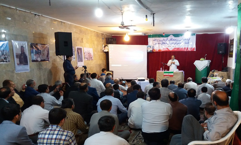 برگزاری یادواره شهدا گردان روح الله لشکر ٥ نصر در مشهد