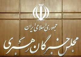 رئیس&zwnj;دفتر رئیس&zwnj;جمهور مصاحبه خود را تصحیح کند
