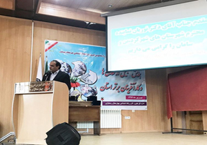 همایش تجلیل از تعاونی&zwnj;ها و کار آفرینان برتر در شهرکرد