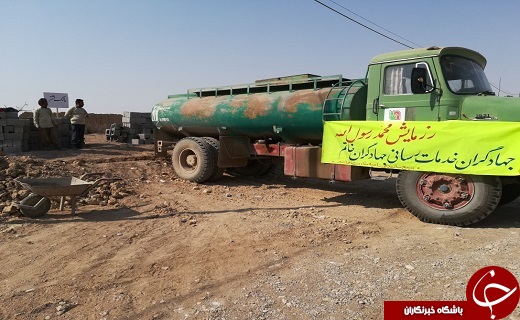 برگزاری رزمایش بزرگ سراسری عاشورایی محمد رسول الله (ص) در خاتم