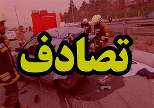 نگاهی گذرا به مهمترین رویداد&zwnj;های پنج شنبه ۱۵ شهریور ماه در مازندران