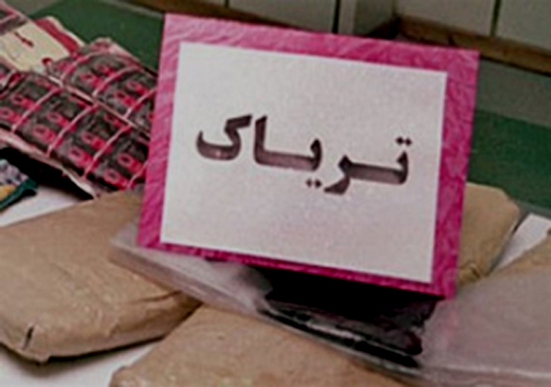 نگاهی گذرا به مهمترین رویداد&zwnj;های پنج شنبه ۱۵ شهریور ماه در مازندران