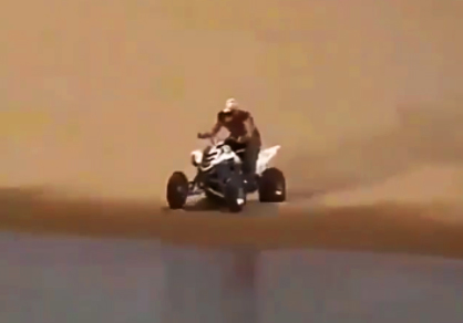 خبر