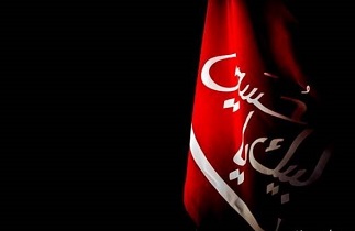 هدف از حمله برخی به عزاداری&zwnj;های محرم و نذری&zwnj;های مردمی چیست؟! +فیلم