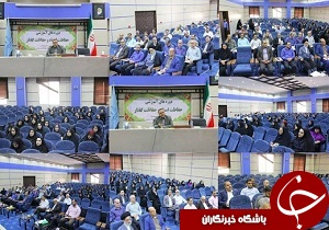 برگزاری دوره آموزشی حفاظت اسناد و گفتار ویژه اعضاء شوراهای حل اختلاف خوزستان