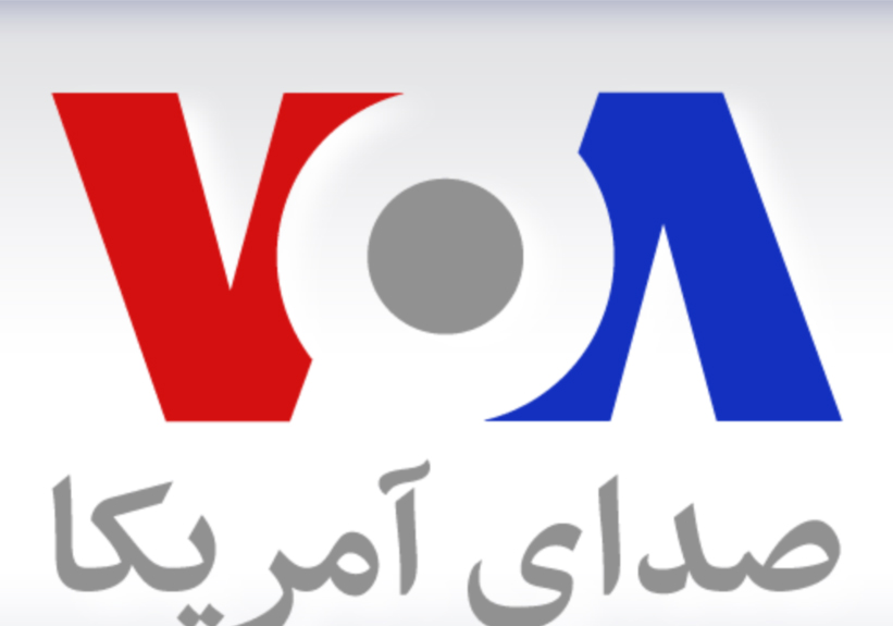 خبر