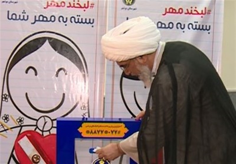 جشن عاطفه&zwnj;ها جایگاه ویژه&zwnj;ای نزد خداوند متعال دارد
