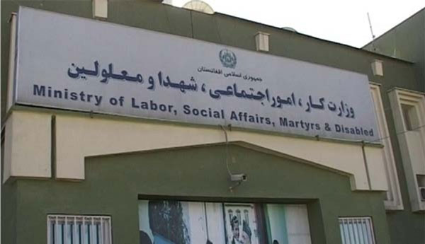 یکشنبه آینده تعطیل عمومی است
