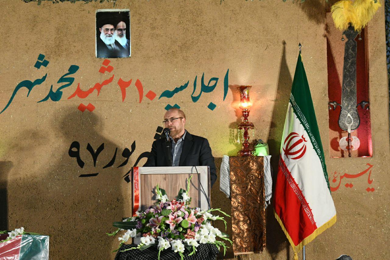 واکنش قالیباف به شایعه سفرش به انگلیس