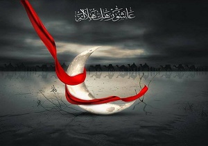 ترویج نهضت عاشورا متضمن امنیت و اقتدار کشور است