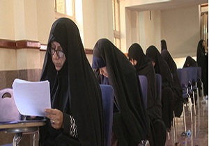 آزمون دکتری دانشگاه معارف اسلامی در قم برگزار شد