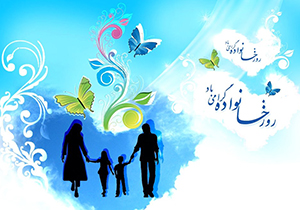 ۹۴ هزار بازنشسته در فارس/پرداخت وام ۲۴ هزار بازنشسته تا پایان شهریورماه