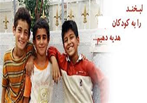 دست خیران در دست دانش آموزان نیازمند