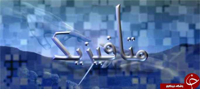 از متافیزیک چه می&zwnj;دانید؟ + معرفی توانایی&zwnj;های متافیزیک در افراد