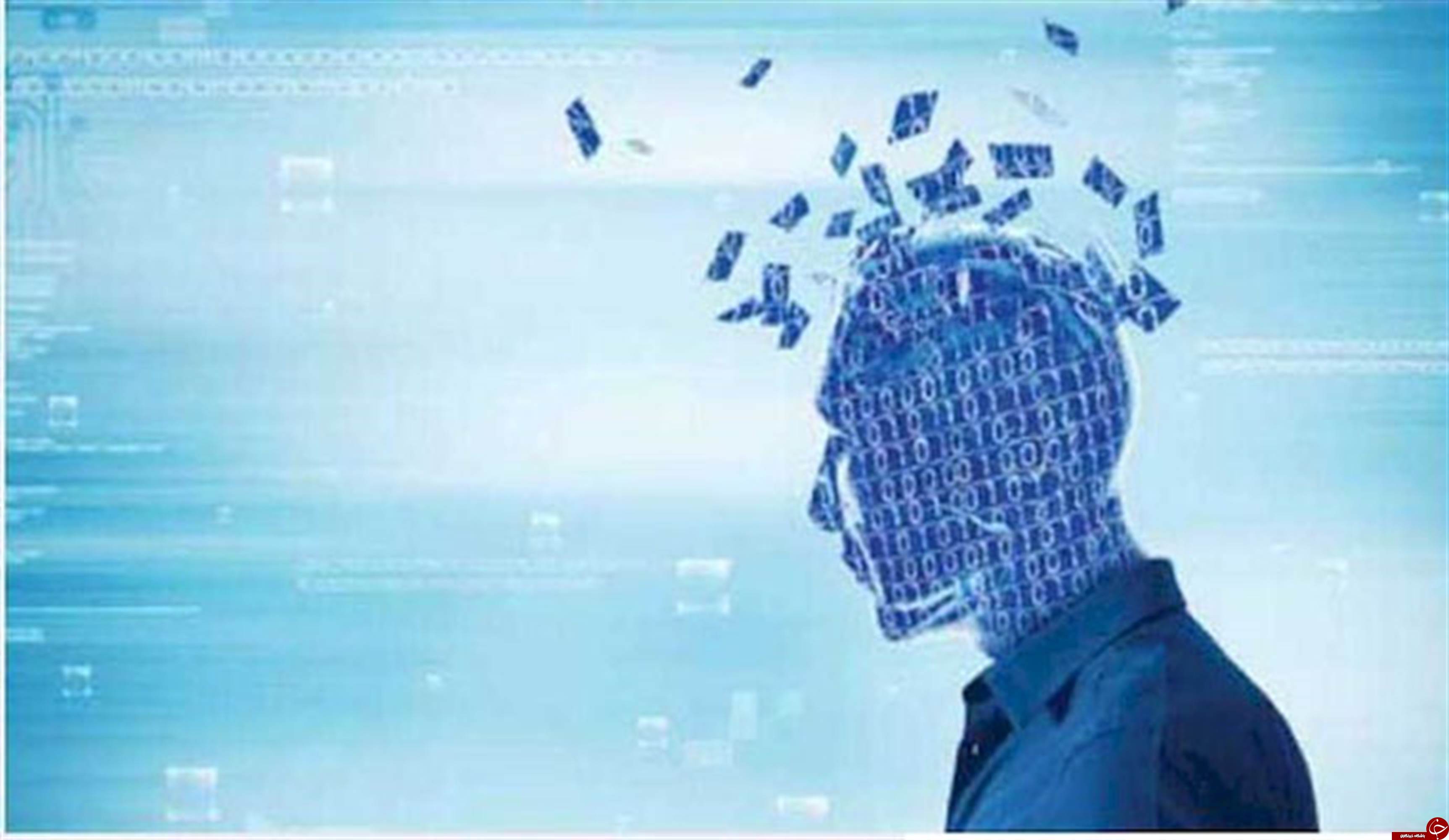 از متافیزیک چه می&zwnj;دانید؟ + معرفی توانایی&zwnj;های متافیزیک در افراد