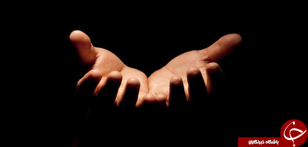 چرا برای دیگران دعا می&zwnj;کنیم؟ / برای چه کسی باید بیشتر دعا کنیم؟ / دلیل دعا برای سلامتی امام زمان چیست؟