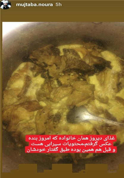 از ماجرای گوش بریدن در پایتخت تا زلزله&zwnj;زده محرومی که در خانه لوکس زندگی&zwnj; می&zwnj;کرد+تصاویر