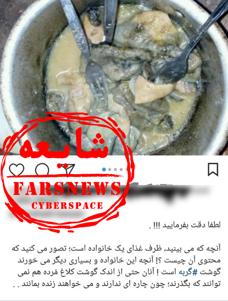 از ماجرای گوش بریدن در پایتخت تا زلزله&zwnj;زده محرومی که در خانه لوکس زندگی&zwnj; می&zwnj;کرد+تصاویر
