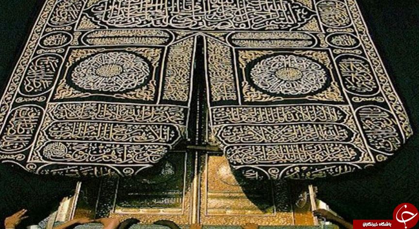 خانه کعبه چند در دارد؟ / همه آنچه از خانه خدا باید بدانید/ نام&zwnj;های دیگر کعبه