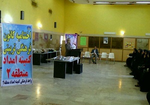 اجرای ۲۵ طرح اشتغال در شهرستان قصرشیرین