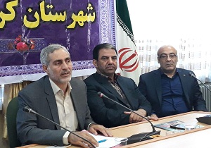 برگزاری جلسه شورای اداری شهرستان کرمانشاه