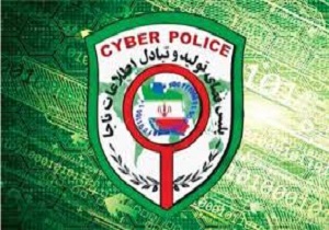 فروشنده دست به تهدید مشتری خود در فضای مجازی زد