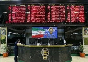 معامله 182 میلیارد ریال سهام در تالار بورس اردبیل