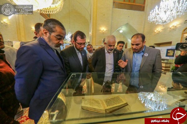تصاویری از نسخه قدیمی قرآن کریم به خط امیرالمومنین+عکس