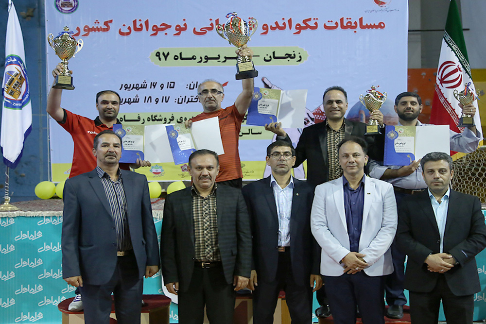 پایان رقابت&zwnj;های تکواندوی قهرمانی نوجوانان کشور در زنجان