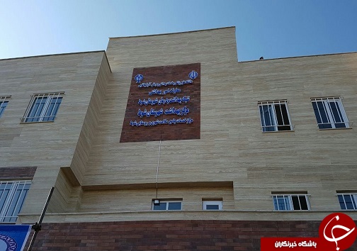 بهره برداری از مرکز جامع سلامت شهری و روستایی شوط