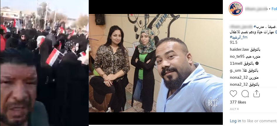 پشت پرده ماجرای به آتش کشیدن کنسولگری ایران در بصره چه می گذرد؟