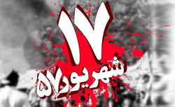 فیلمی واقعی از قدرت نظامی آمریکا هنگام درگیری با یک گروه تروریستی