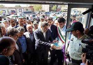 افتتاح مرکز خدمات جامع سلامت شهری و روستایی شماره یک چالدران