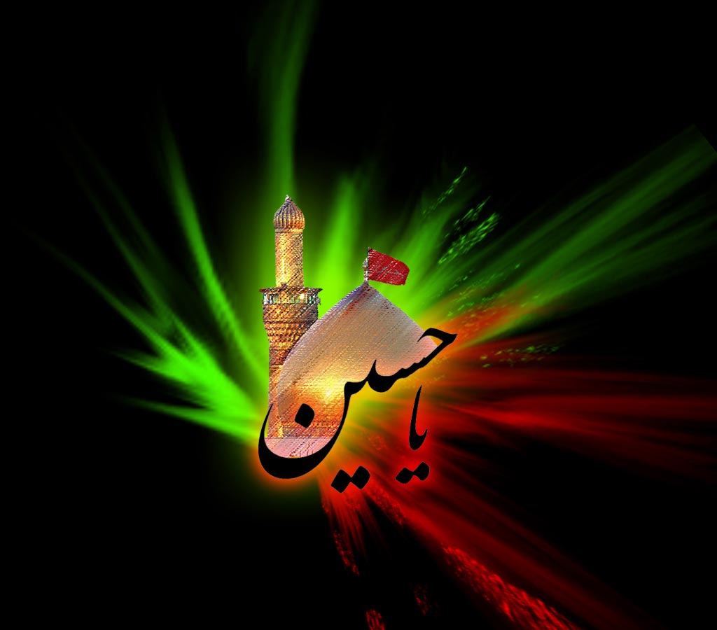 زیباترین والپیپر و پوستر ویژه محرم 97