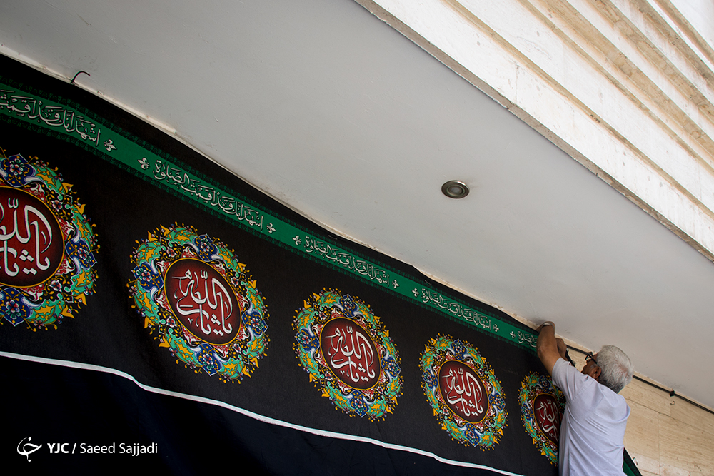 مراسم سیاه&zwnj;پوشان مجمع بیت الاحزان برگزار می شود