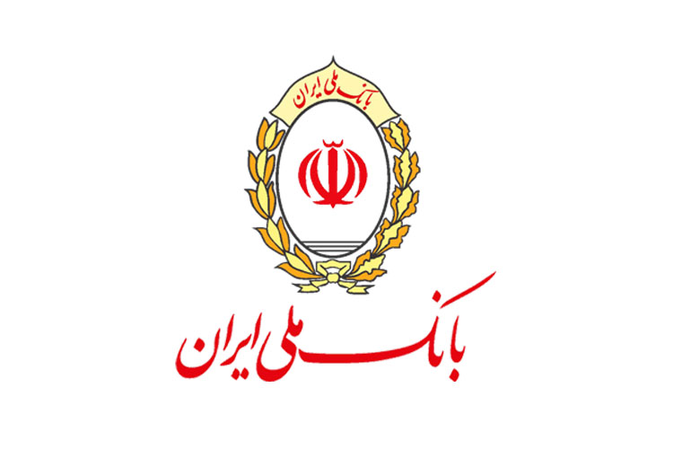 فروش دو هزار و ۶۳۸ میلیارد ریال از اموال مازاد بانک ملی تاکنون