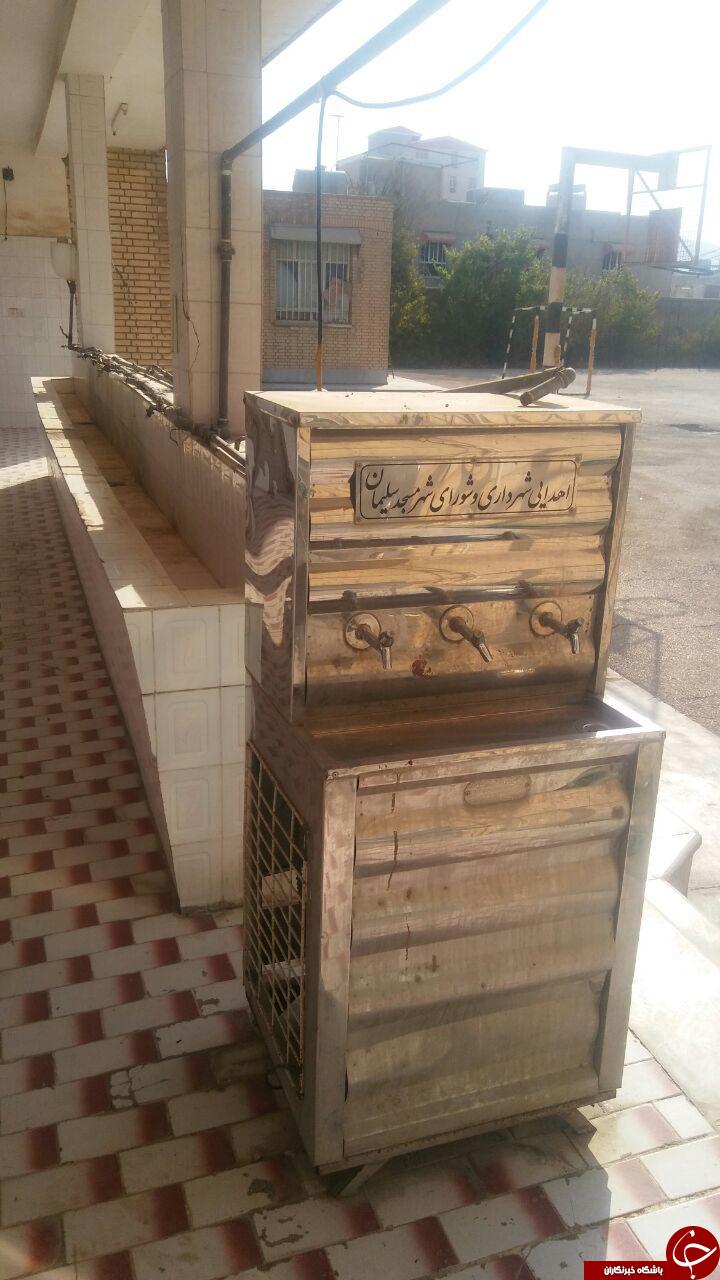 اوضاع نامناسب بهداشت مدرسه در مسجد سلیمان + تصاویر