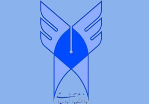 عاقبت ناگوار استفاده ایرانی&zwnj;ها از قاشق و چنگال&zwnj;های خارجی/جزئیات به&zwnj; هلاکت&zwnj; رسیدن ۶ تروریست/رانت اساتید پروازی قطع شد