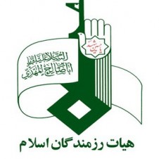 نشست خبری اعلام برنامه‌های ستاد اربعین حسینی هیأت رزمندگان اسلام