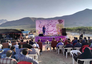 جشن شکرگزاری برداشت محصول در چهارمحال و بختیاری
