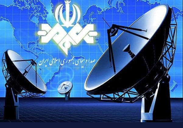 ویژه&zwnj;برنامه&zwnj;های صدا و سیمای مرکز بوشهر در ماه محرم