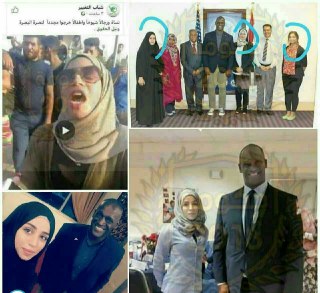 لیدر زنان معترض در «بصره» را بشناسید