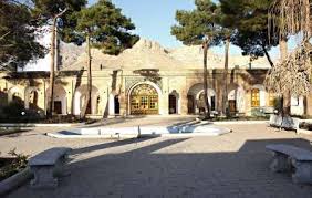 توسعه گردشگری استان ایلام