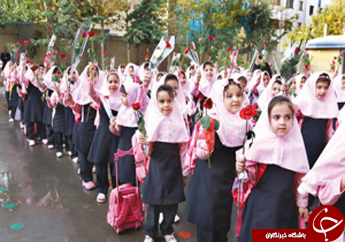 نگاهی گذرا به مهمترین رویداد&zwnj;های شنبه ۱۷ شهریور در مازندران