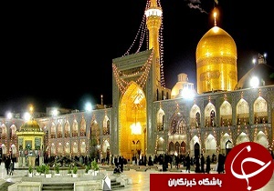 دومین دوره اردوی زیارتی مشهد مقدس مناطق حاشیه نشین خرم آباد اعزام شدند