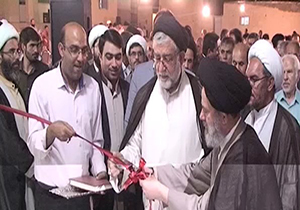 بهره برداری از حوزه علمیه در قیروکارزین