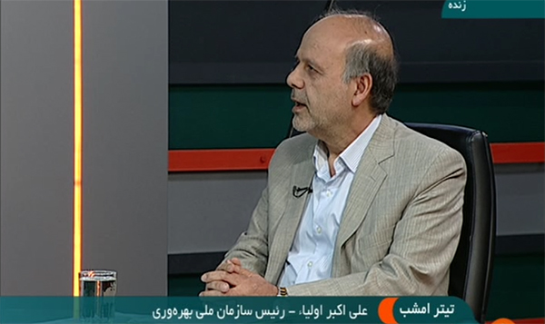 مقصراصلی پایین بودن بهره وری در کشور