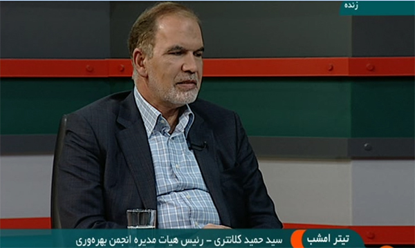 مقصراصلی پایین بودن بهره وری در کشور