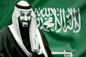 سیاست&zwnj;های جنجال&zwnj;برانگیز محمد بن سلمان در عربستان