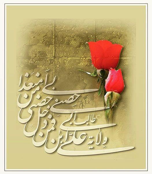 هنرنمایی یک خوشنویس از کتیبه ضریح امام حسین (ع) تا سنگ قبر ائمه در سامرا / 2 سال است که شعار اربعین را می نویسم